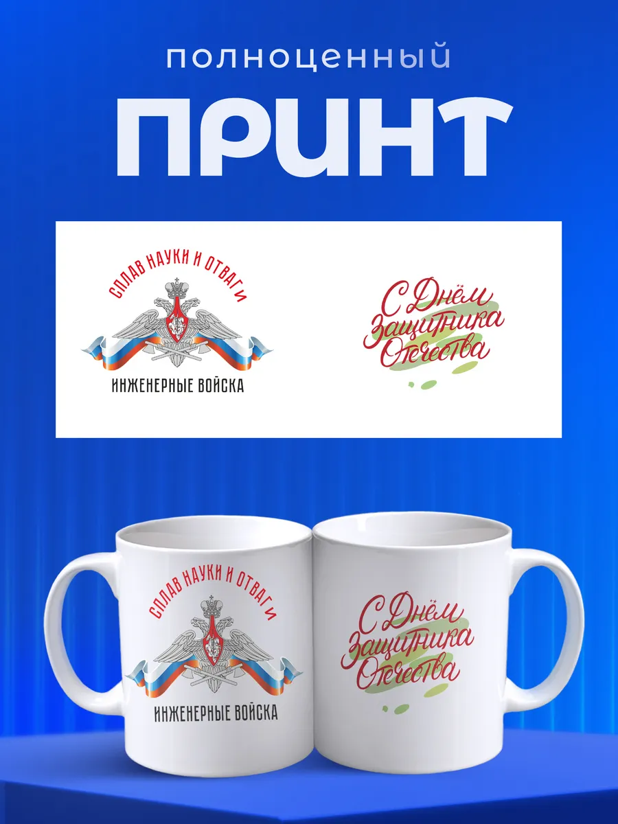 Изображение товара 4 из 6