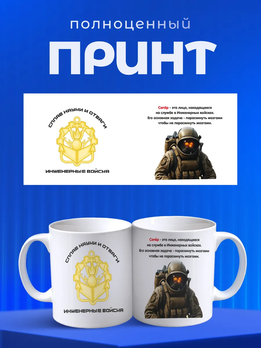Изображение товара 4 из 6