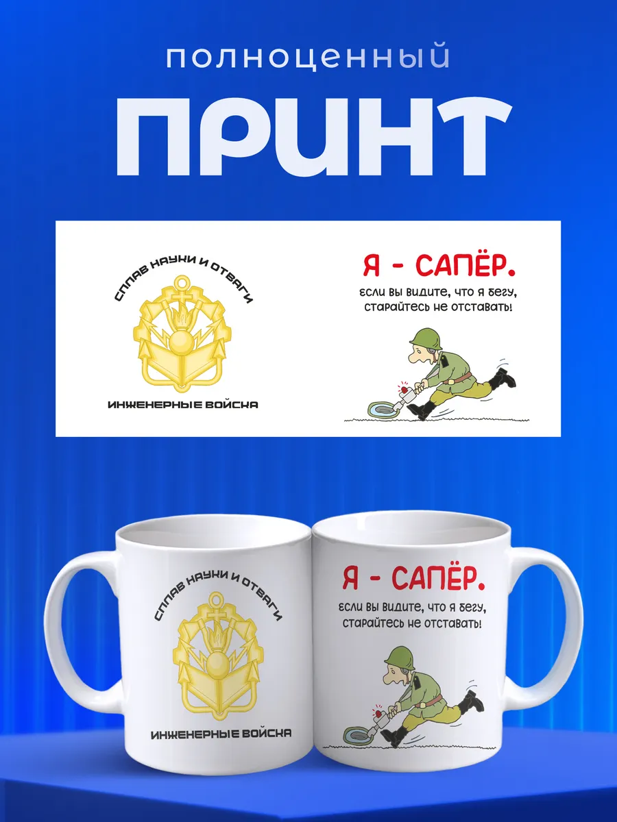 Изображение товара 4 из 6