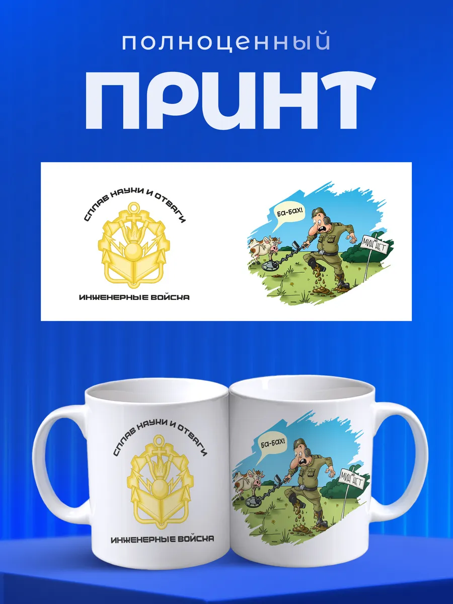 Изображение товара 4 из 6