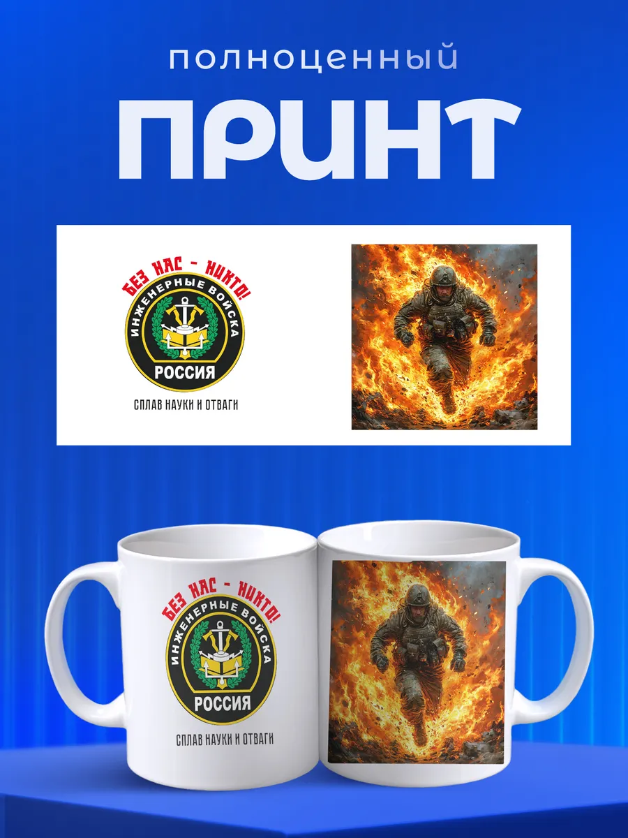 Изображение товара 4 из 6
