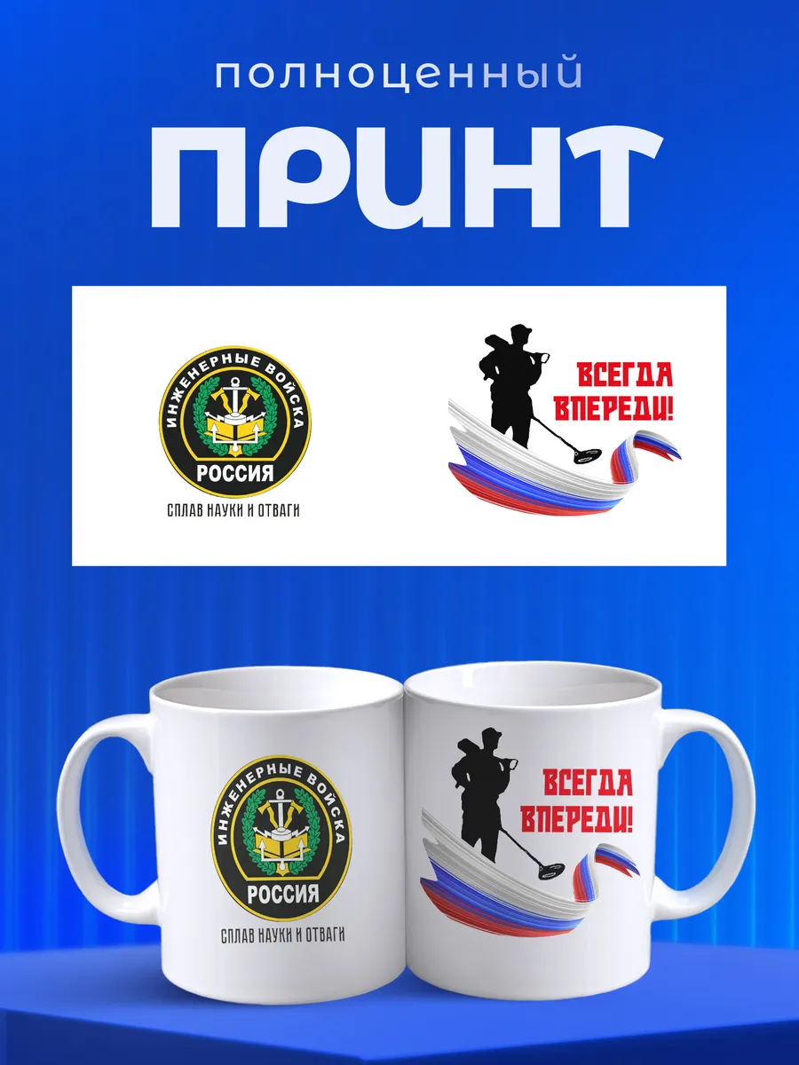 Изображение товара 4 из 6