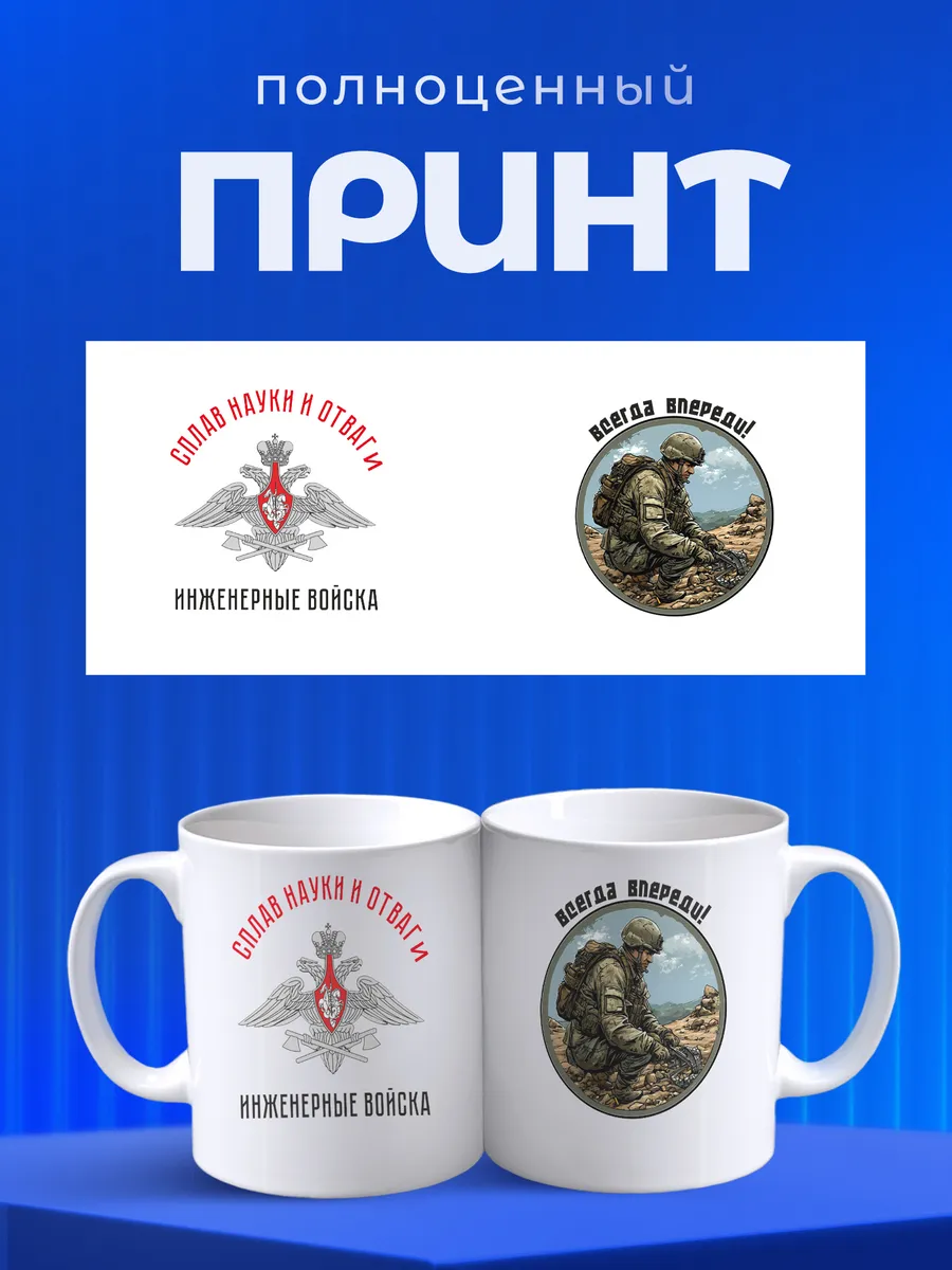 Изображение товара 4 из 6
