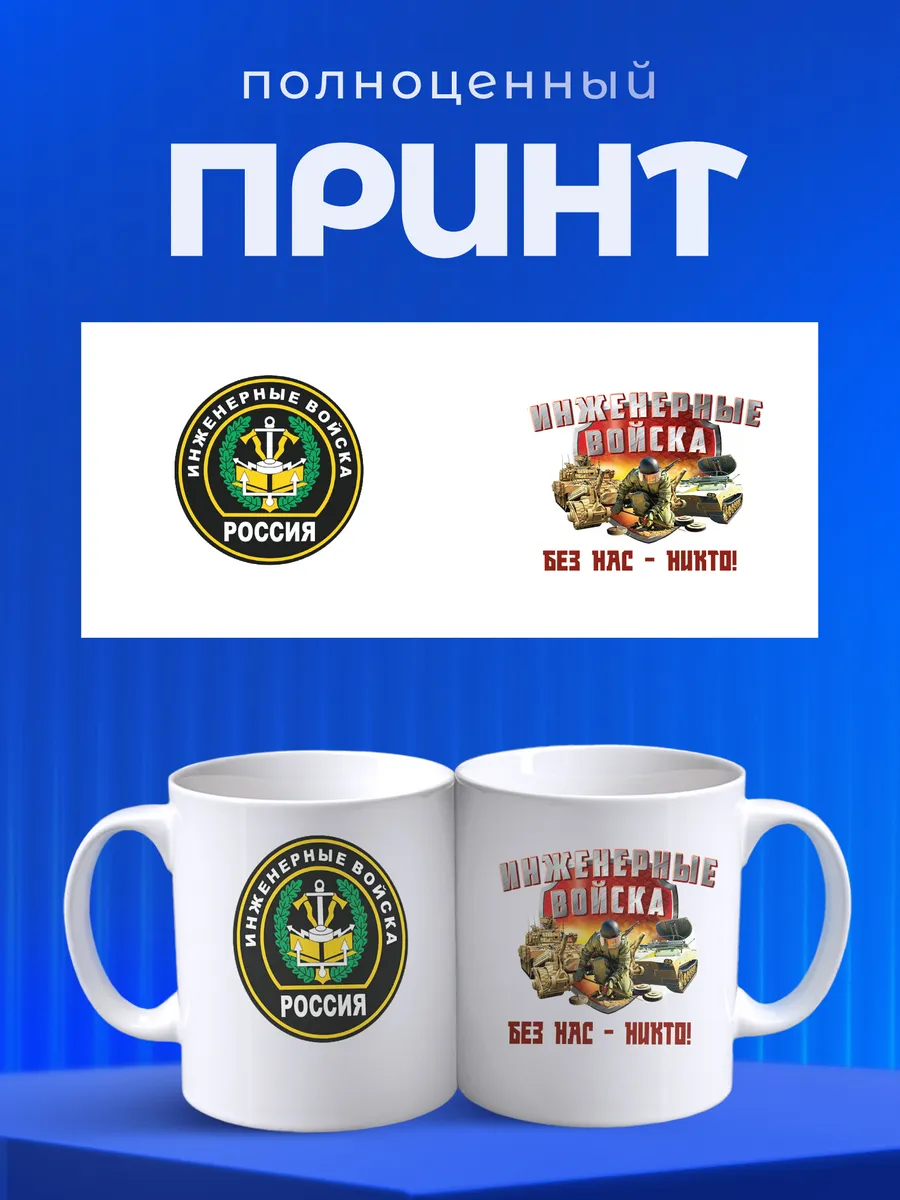 Изображение товара 4 из 6