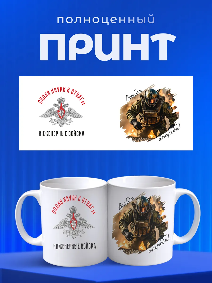 Изображение товара 4 из 6
