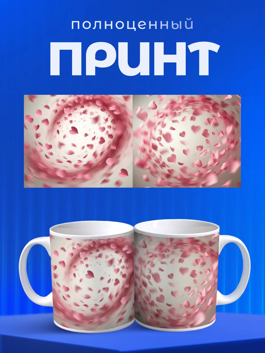 Изображение товара 4 из 6