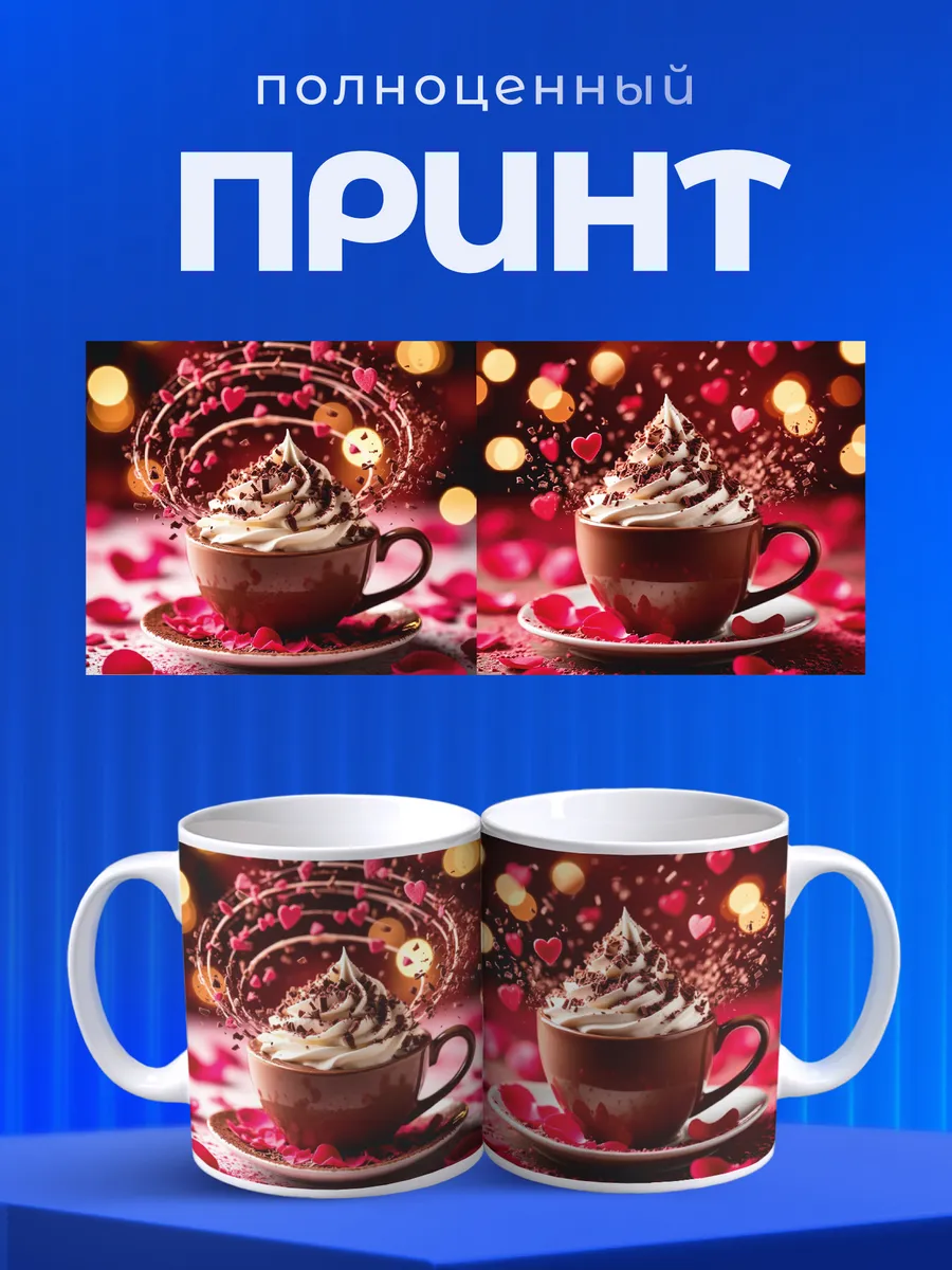 Изображение товара 4 из 6
