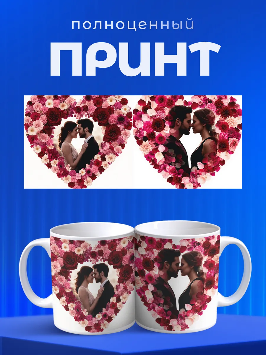 Изображение товара 4 из 6