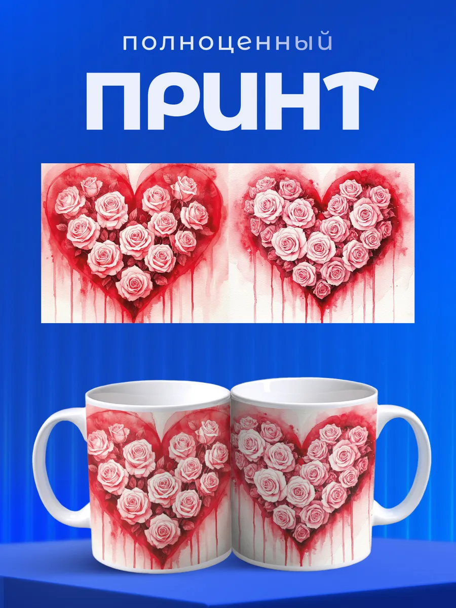 Изображение товара 4 из 6