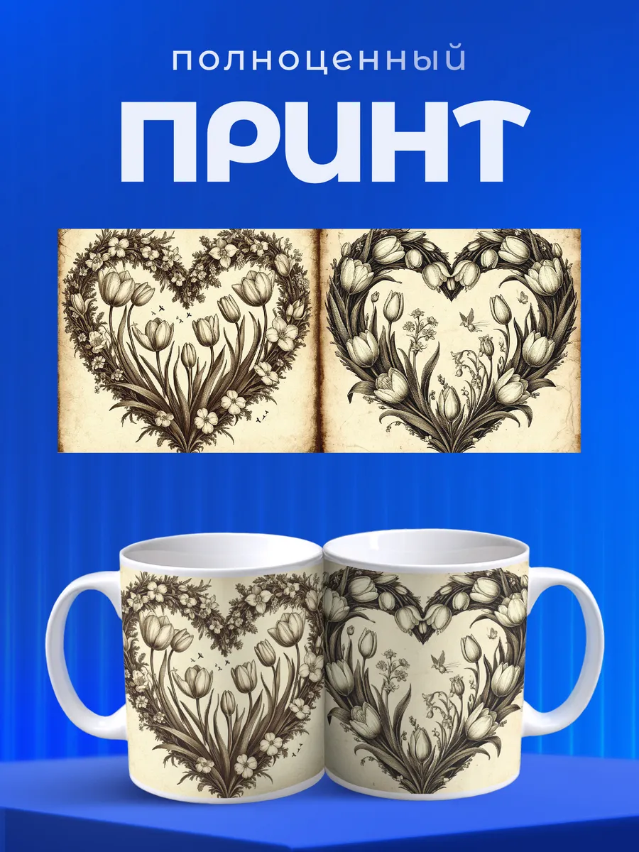 Изображение товара 4 из 6