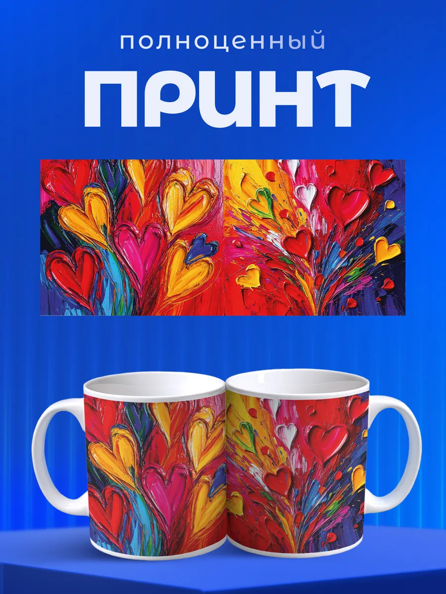 Изображение товара 4 из 6