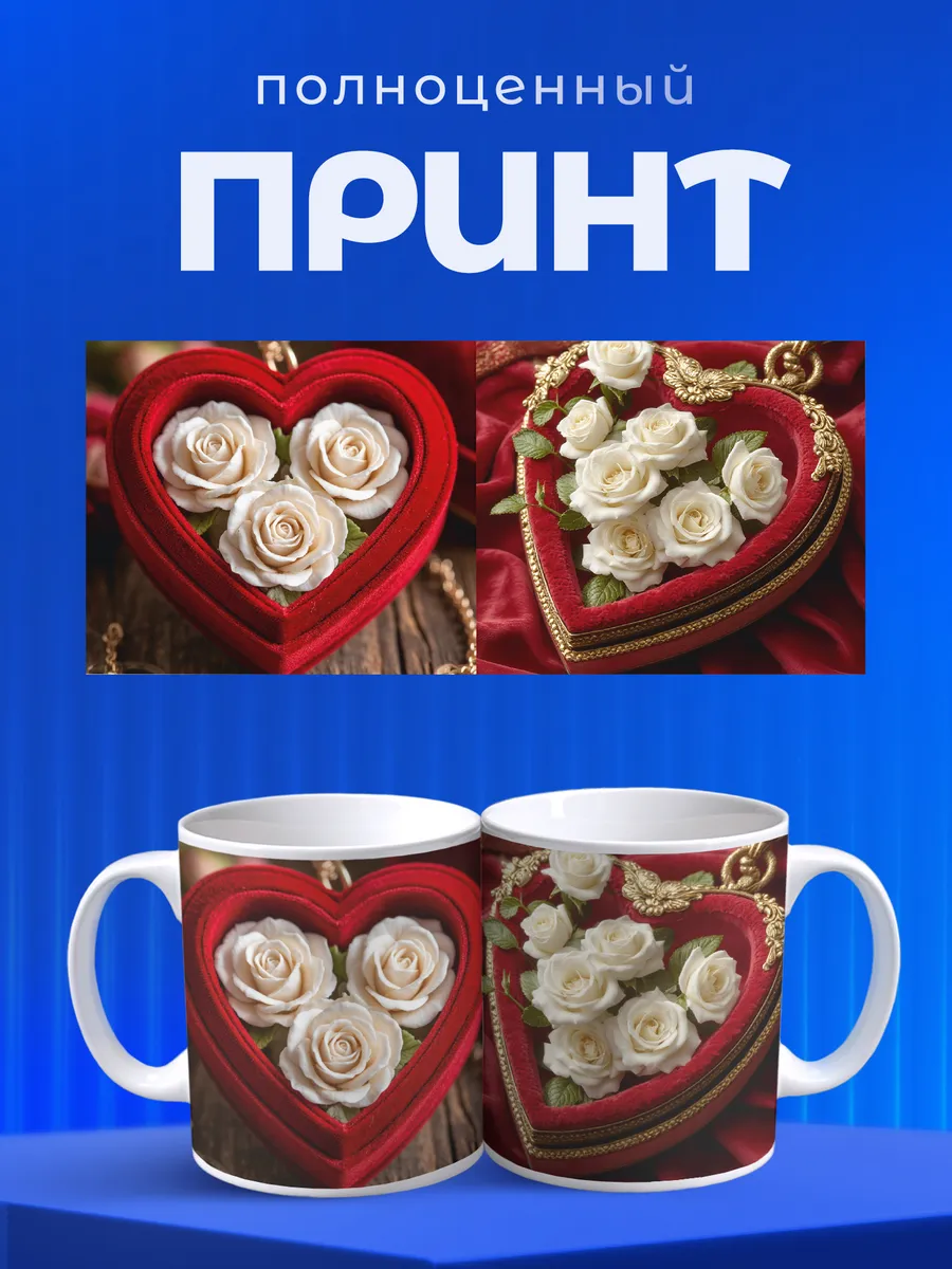 Изображение товара 4 из 6