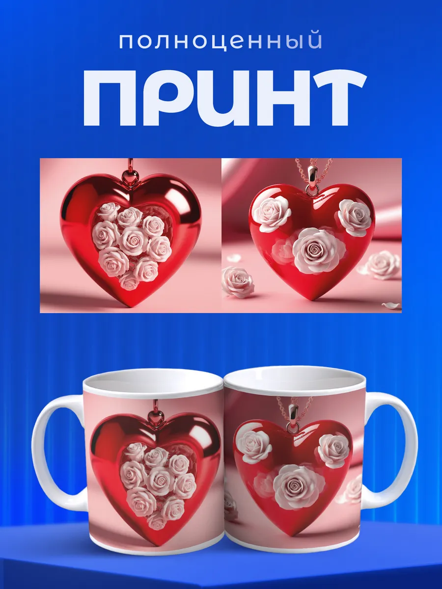 Изображение товара 4 из 6