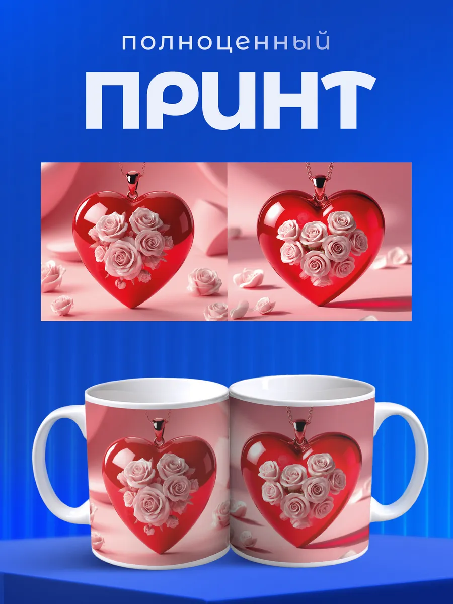 Изображение товара 4 из 6