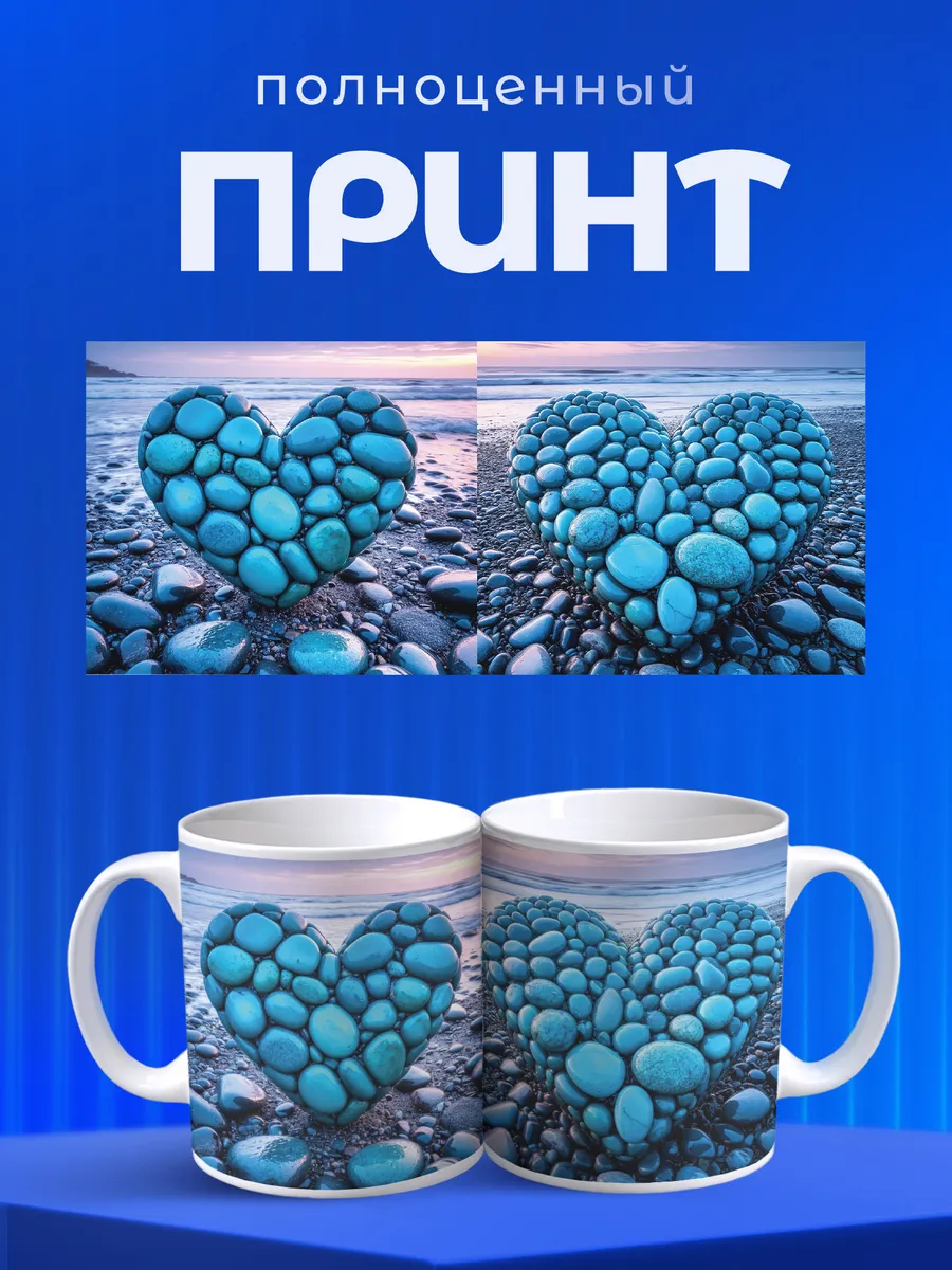 Изображение товара 4 из 6