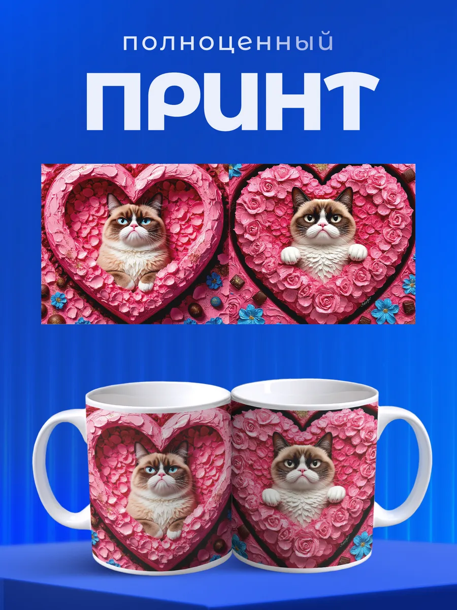 Изображение товара 4 из 6