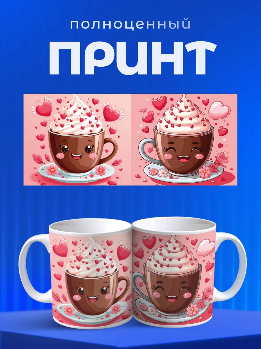 Изображение товара 4 из 6