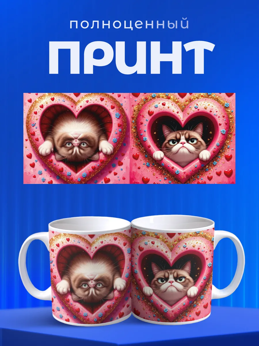 Изображение товара 4 из 6
