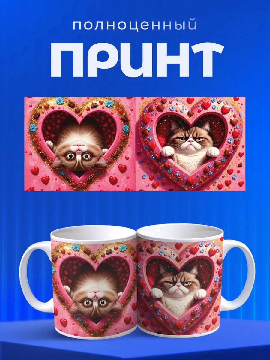 Изображение товара 4 из 6