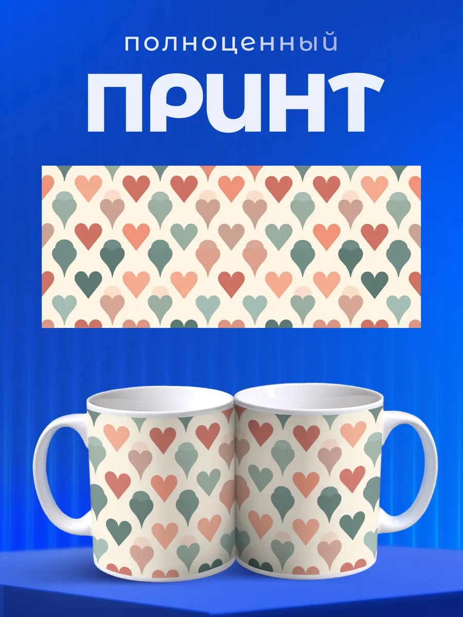 Изображение товара 4 из 6