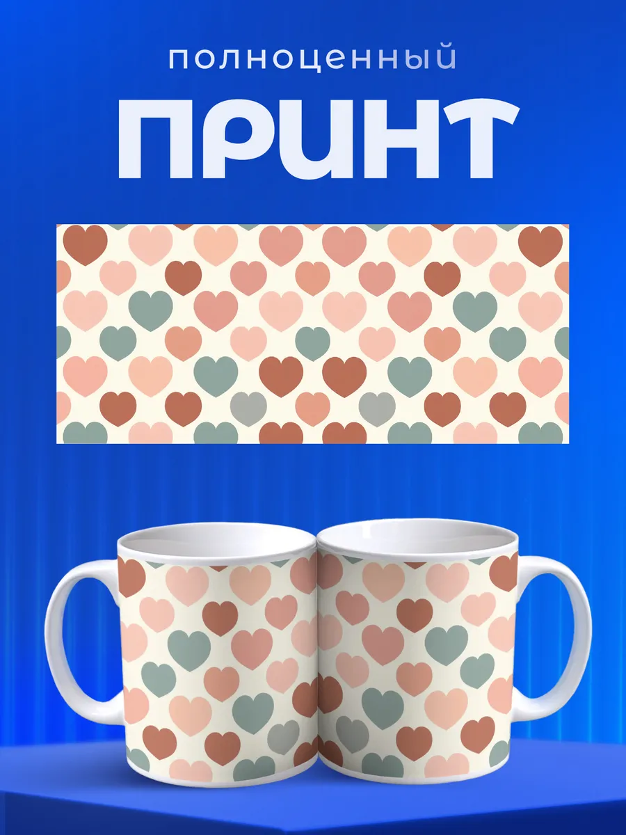 Изображение товара 4 из 6