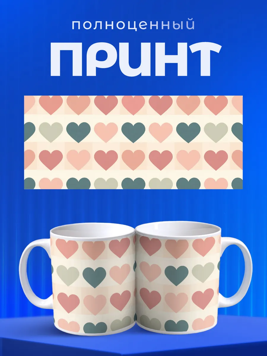 Изображение товара 4 из 6
