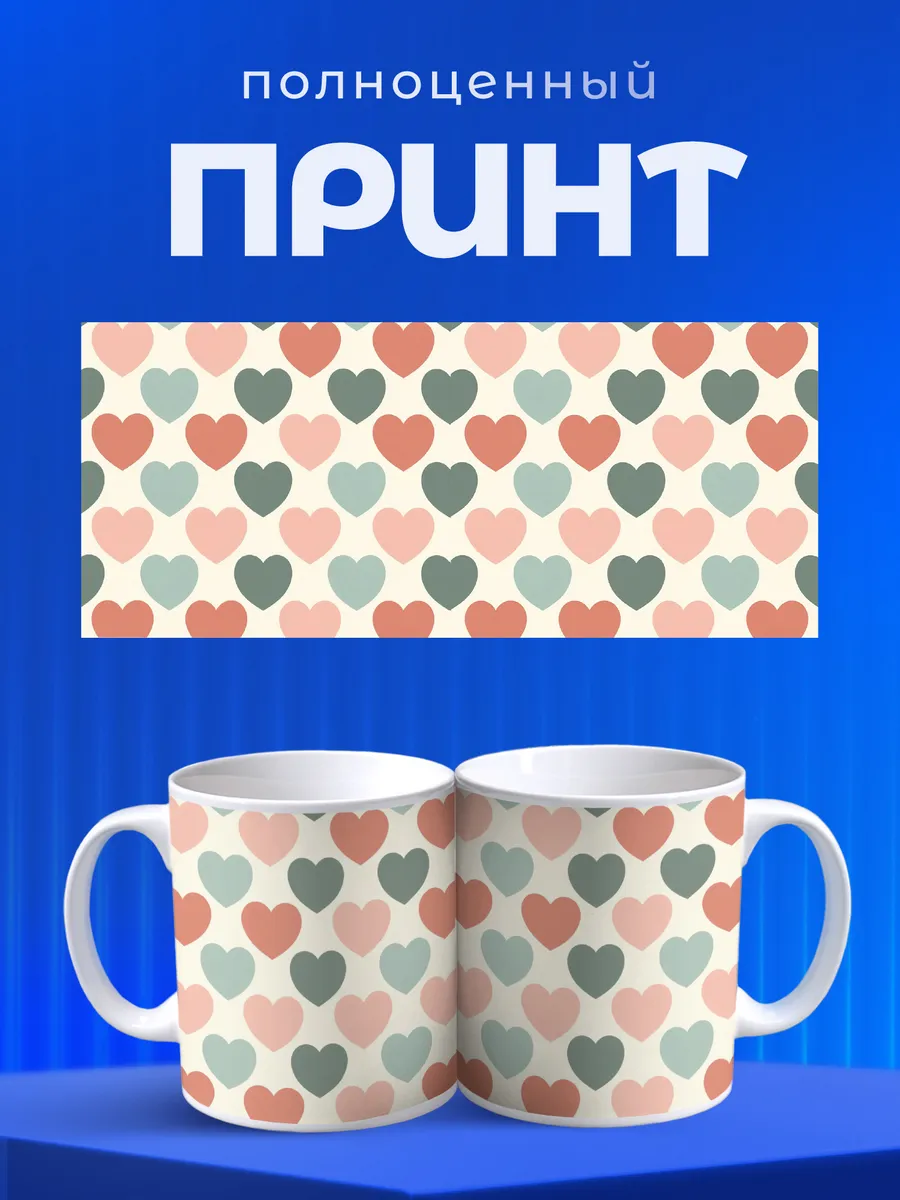 Изображение товара 4 из 6