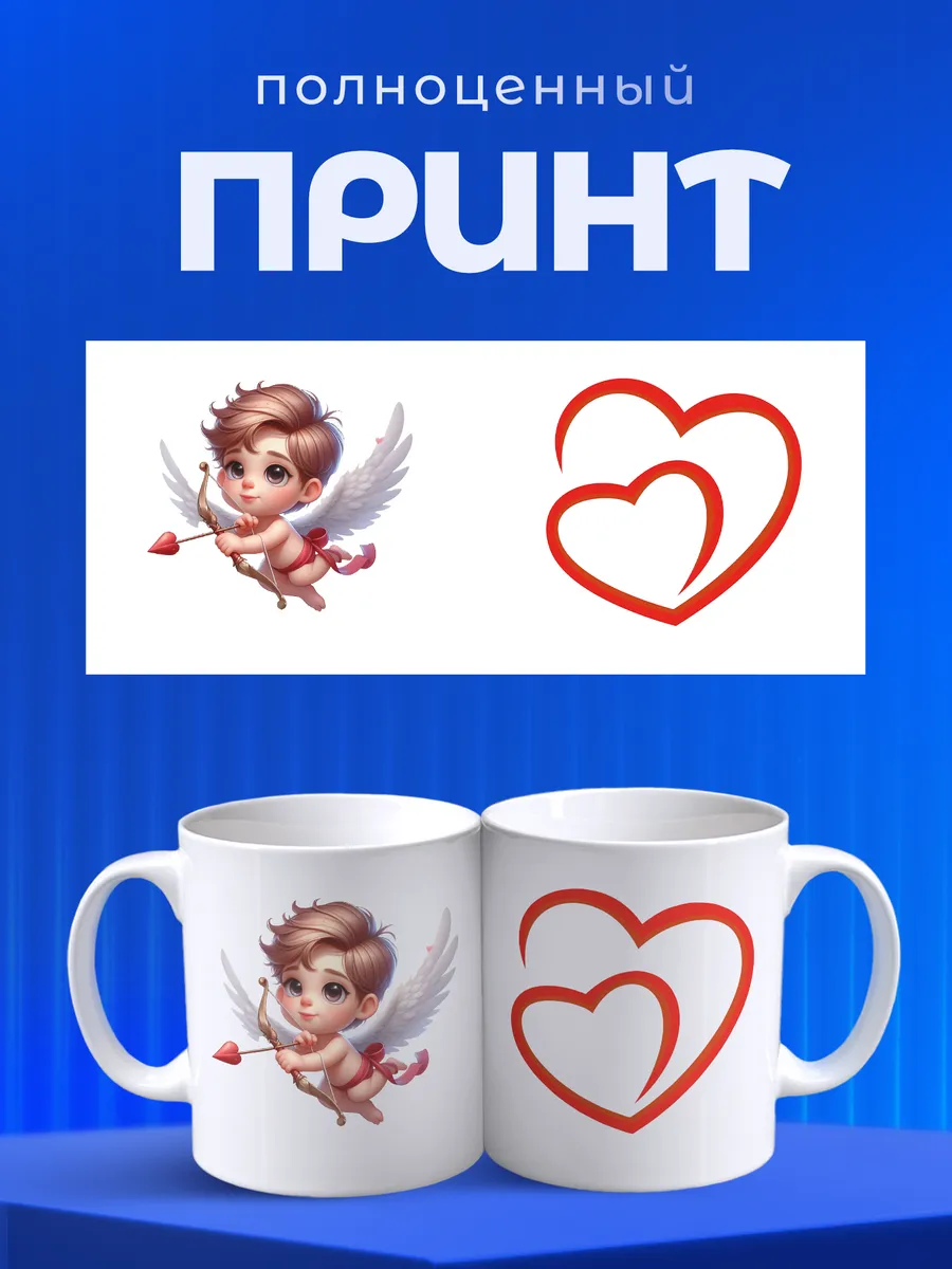 Изображение товара 4 из 6