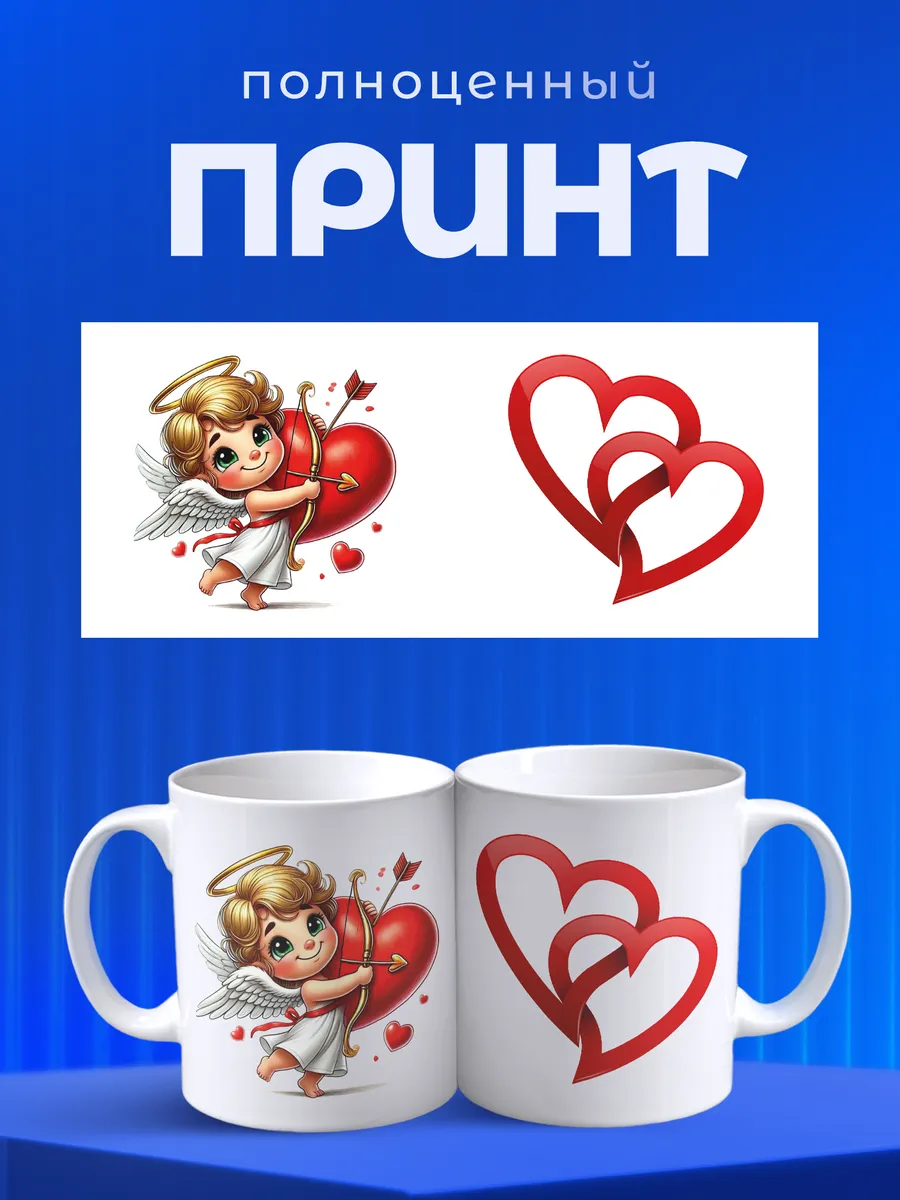 Изображение товара 4 из 6