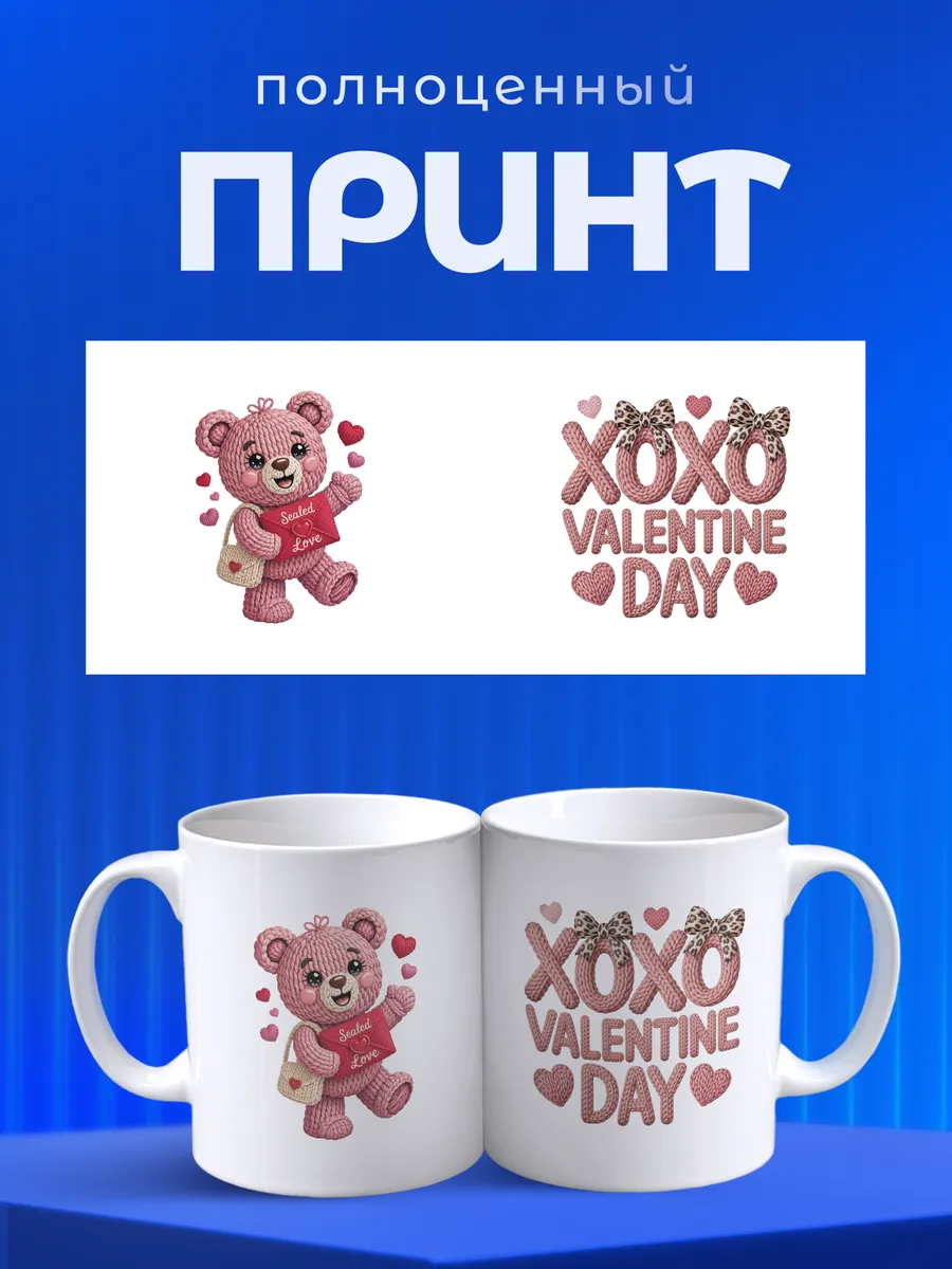 Изображение товара 4 из 6
