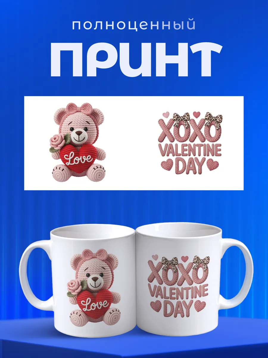 Изображение товара 4 из 6