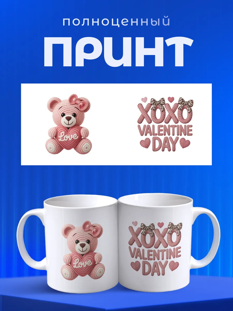 Изображение товара 4 из 6