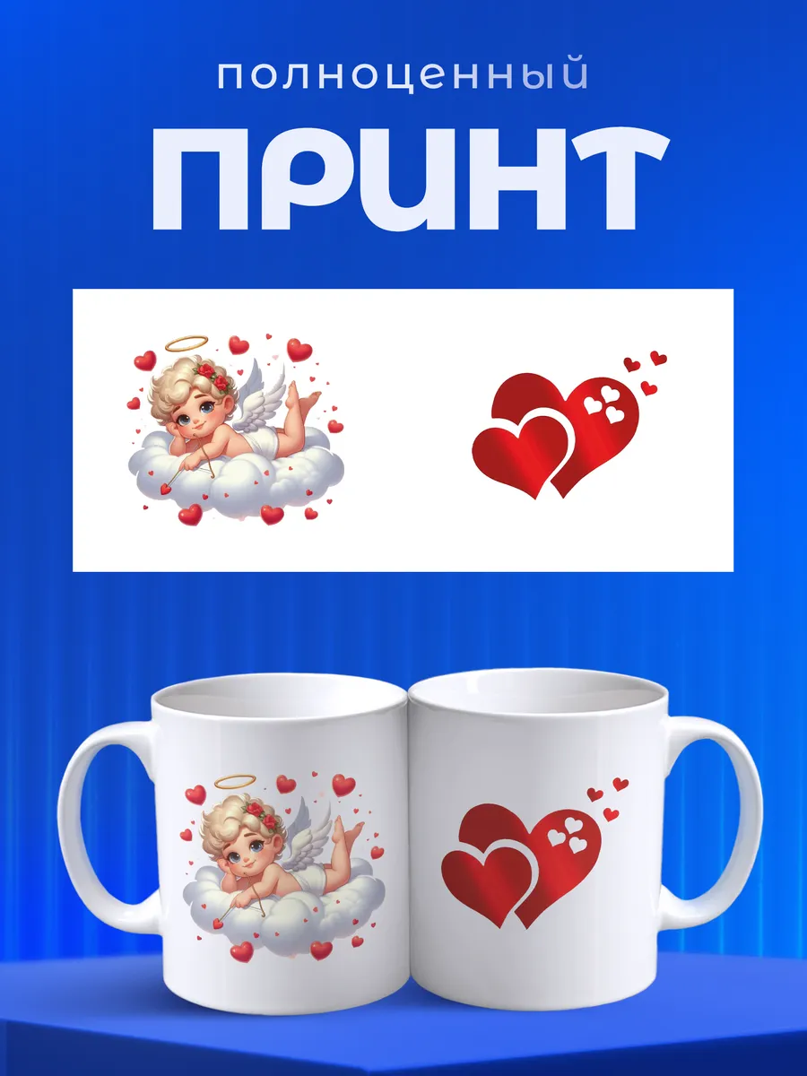 Изображение товара 4 из 6