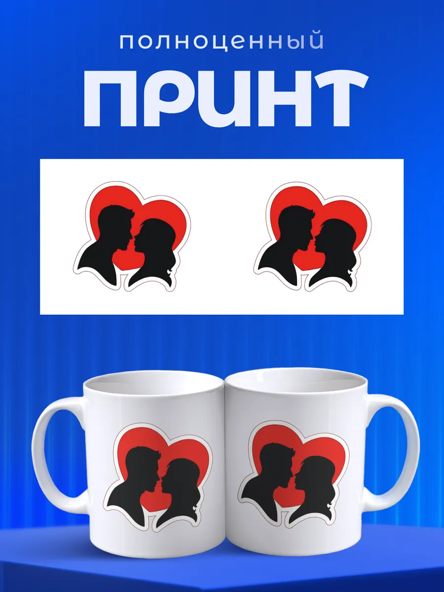 Изображение товара 4 из 6