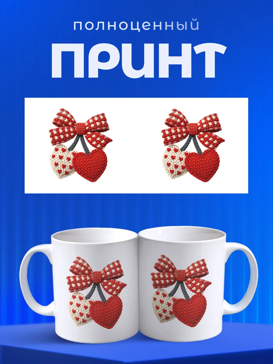 Изображение товара 4 из 6