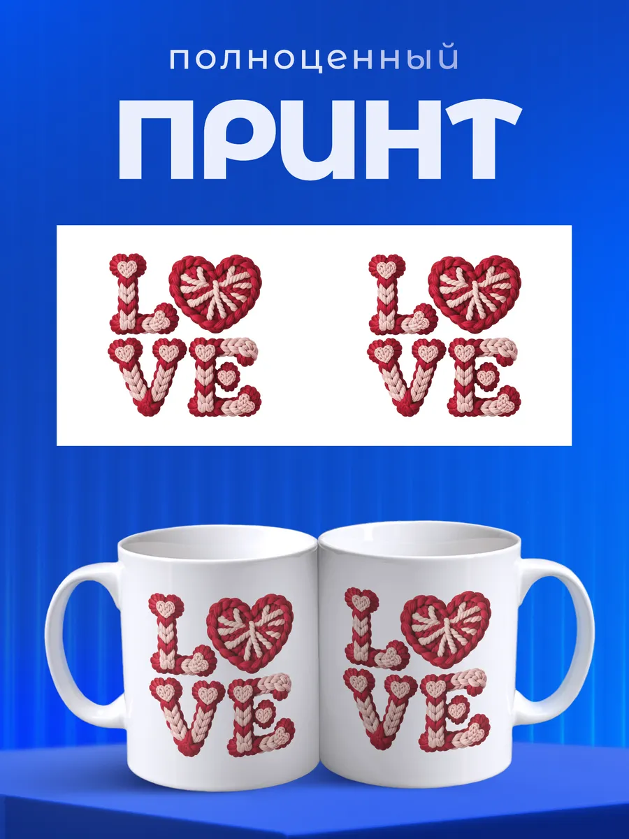 Изображение товара 4 из 6