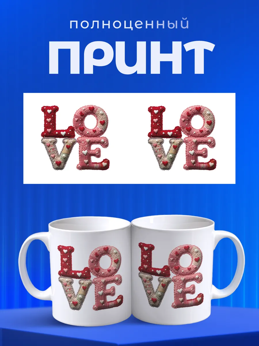 Изображение товара 4 из 6