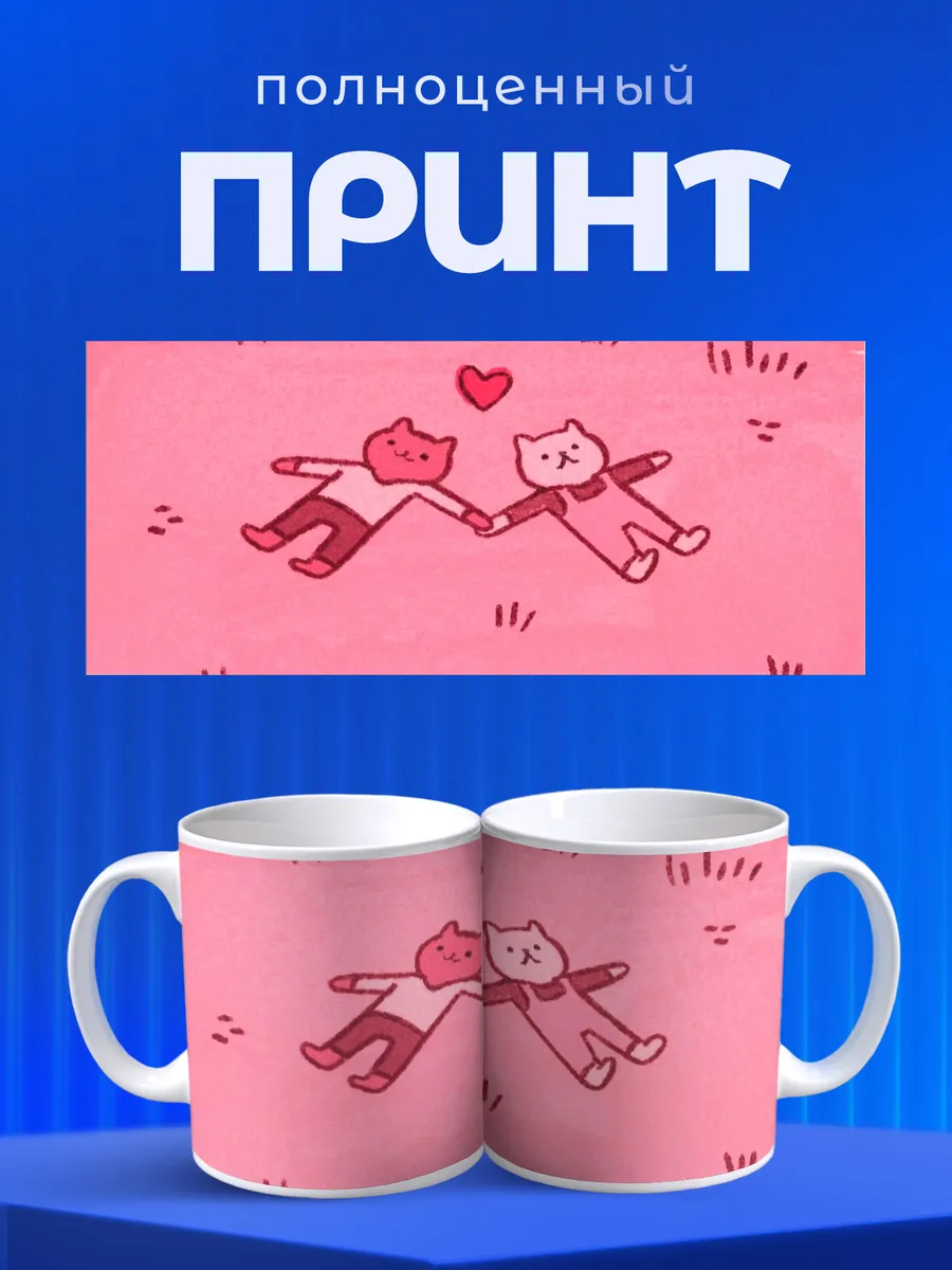 Изображение товара 4 из 6