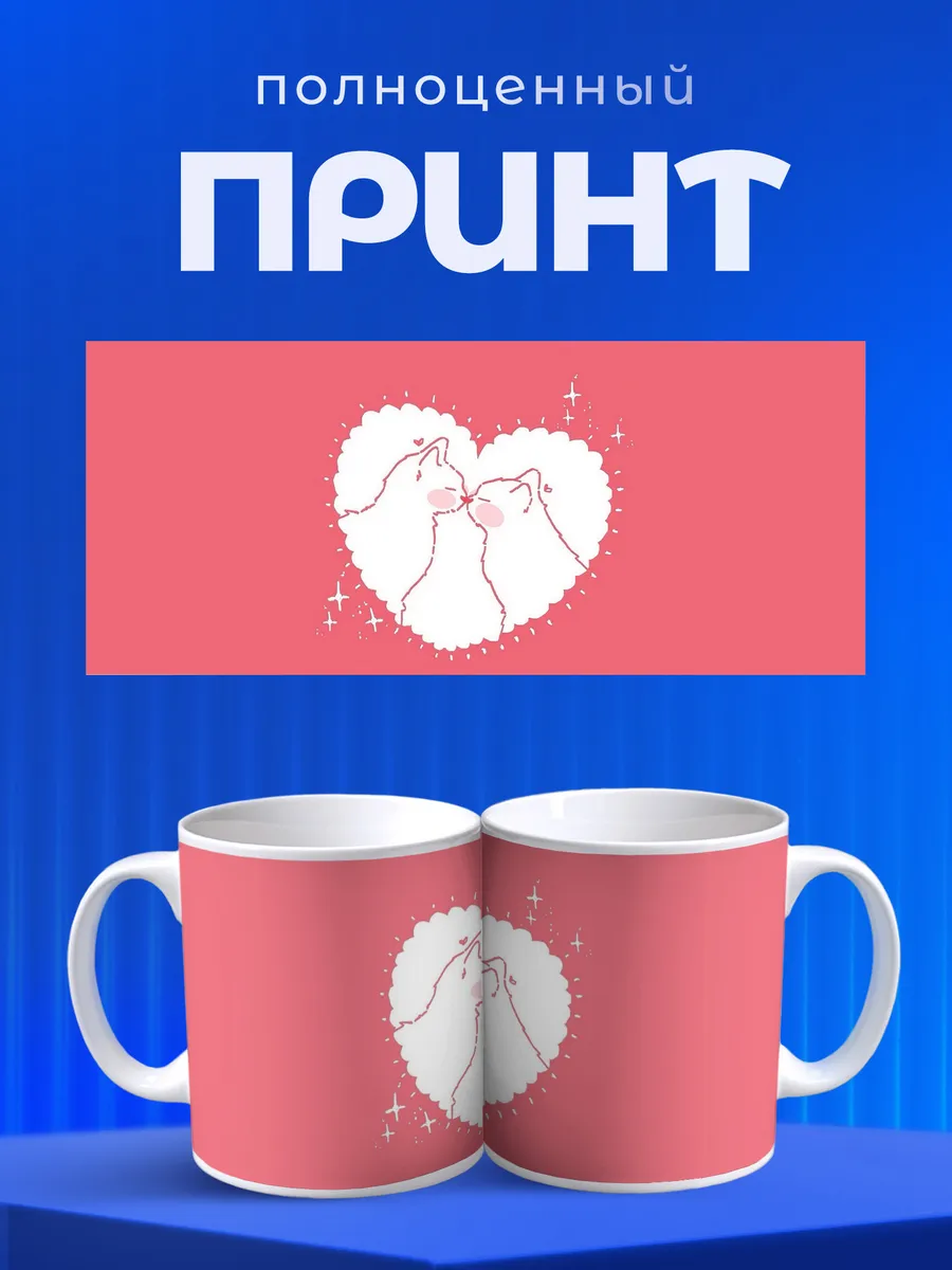 Изображение товара 4 из 6