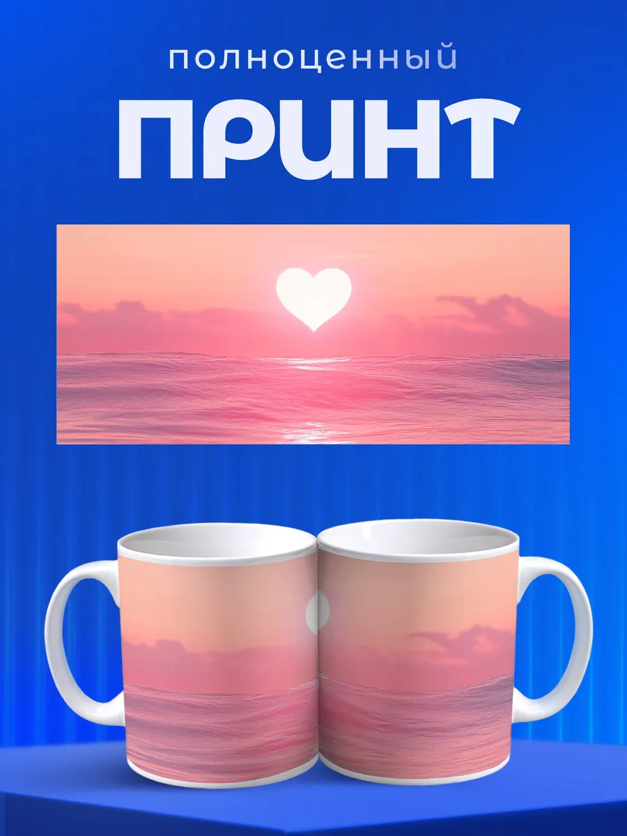 Изображение товара 4 из 6