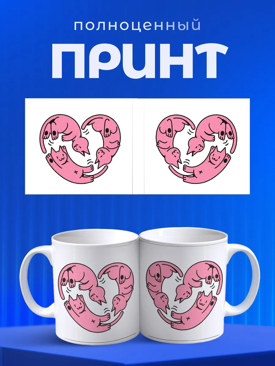 Изображение товара 4 из 6