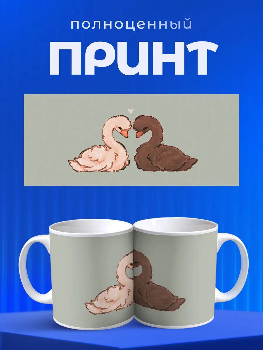 Изображение товара 4 из 6