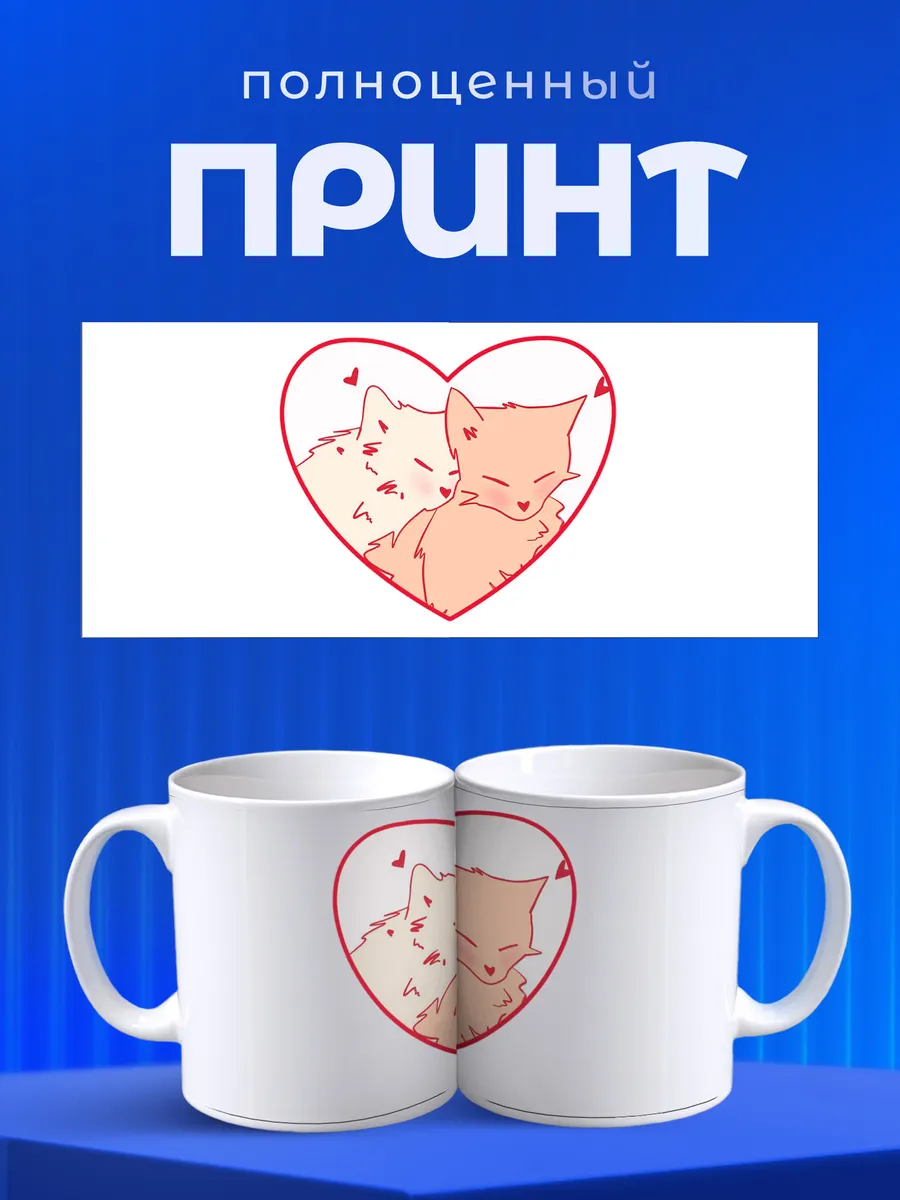 Изображение товара 4 из 6
