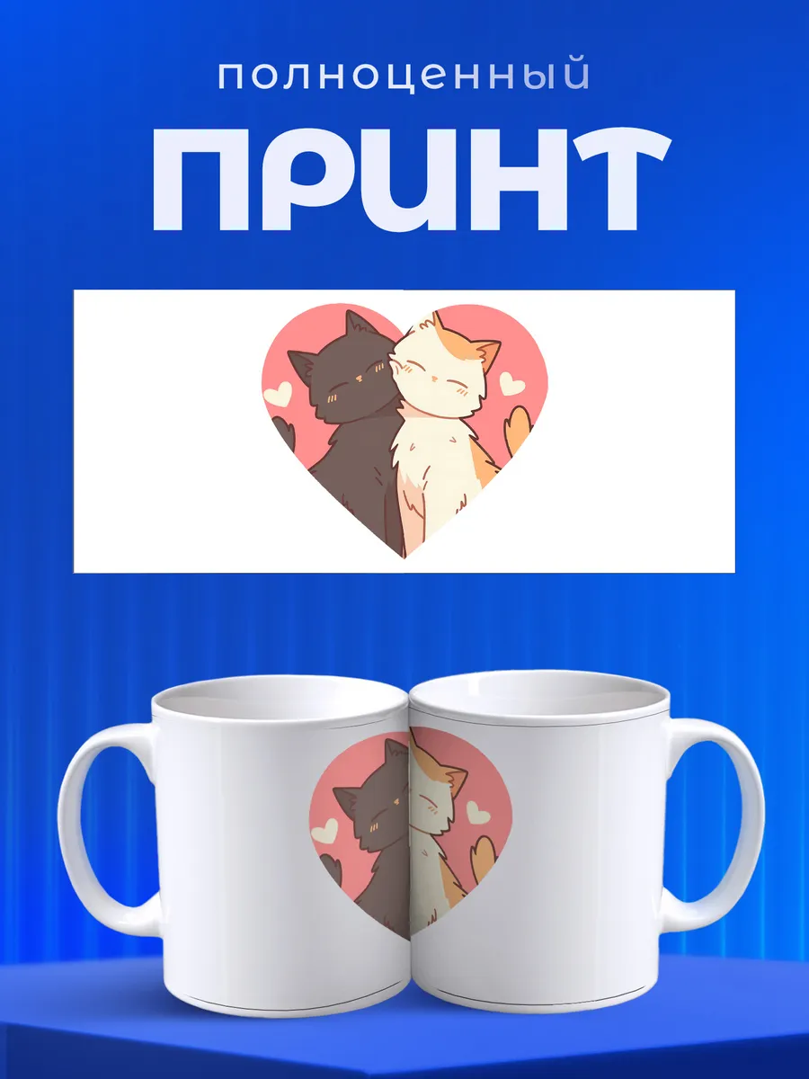 Изображение товара 4 из 6