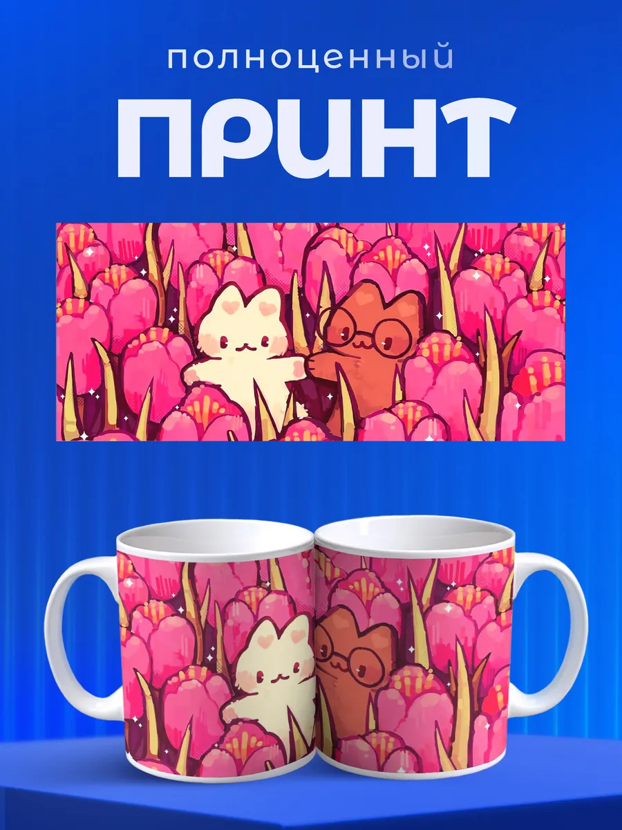 Изображение товара 4 из 6