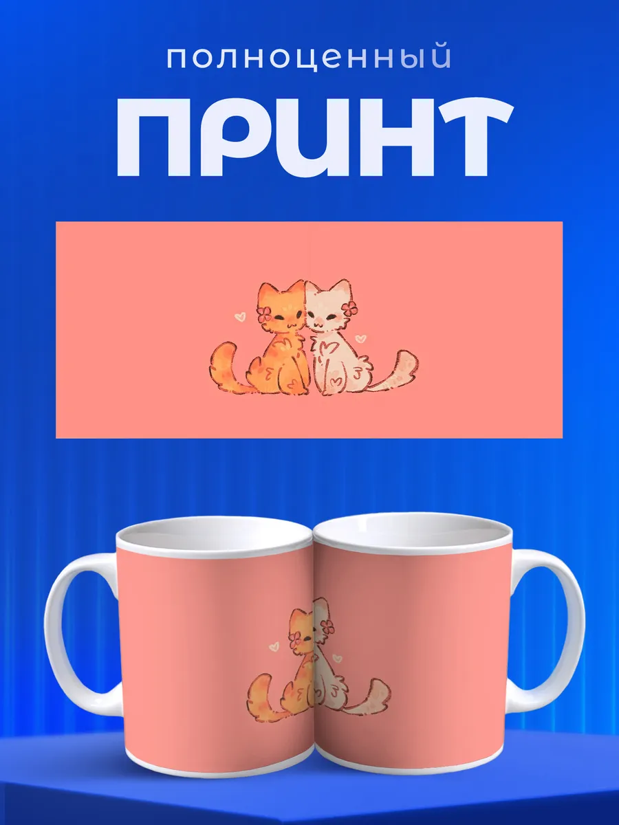 Изображение товара 4 из 6