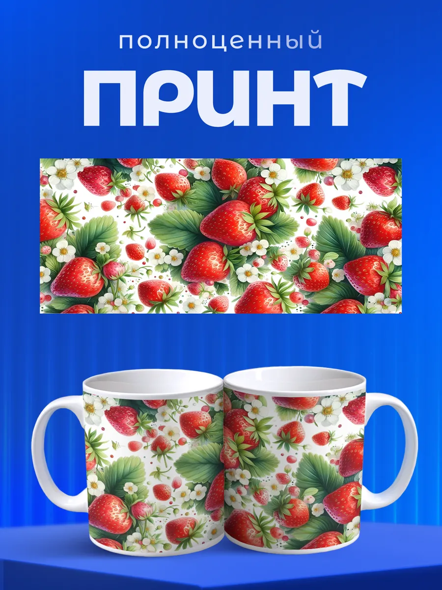 Изображение товара 4 из 6