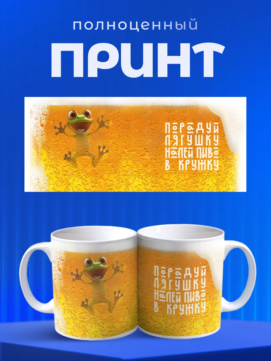 Изображение товара 4 из 6