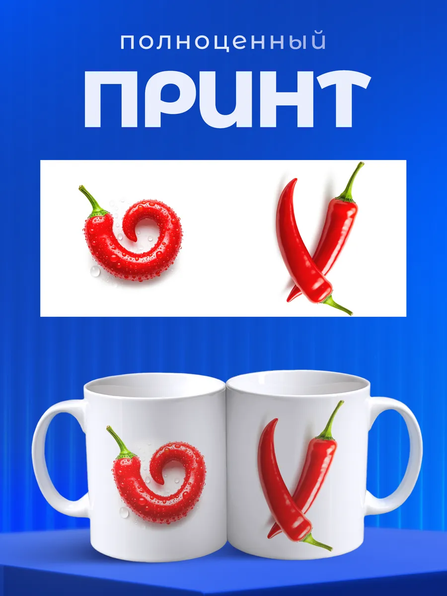 Изображение товара 4 из 6