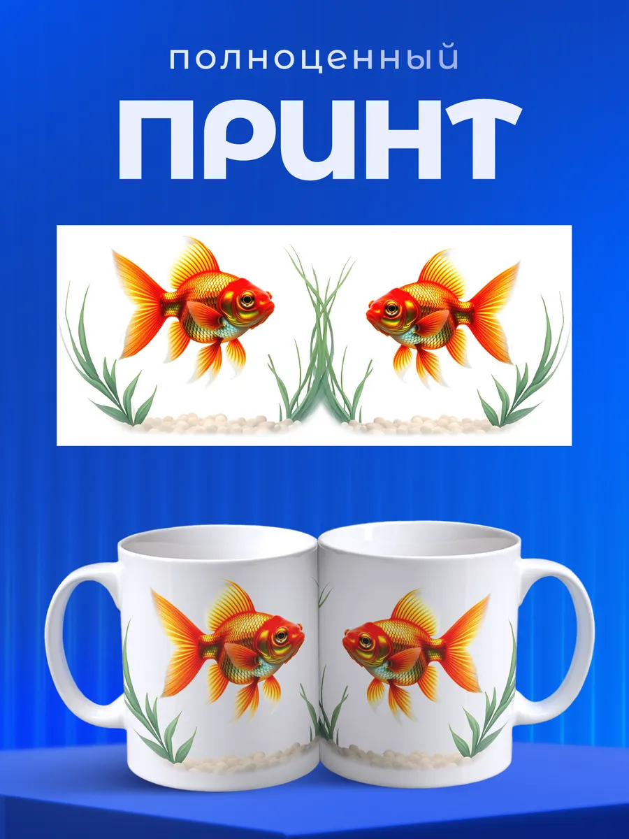 Изображение товара 4 из 6